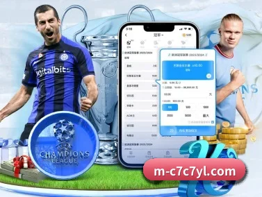 c7c7.app APP(c7c7.vip,c7c7.app)