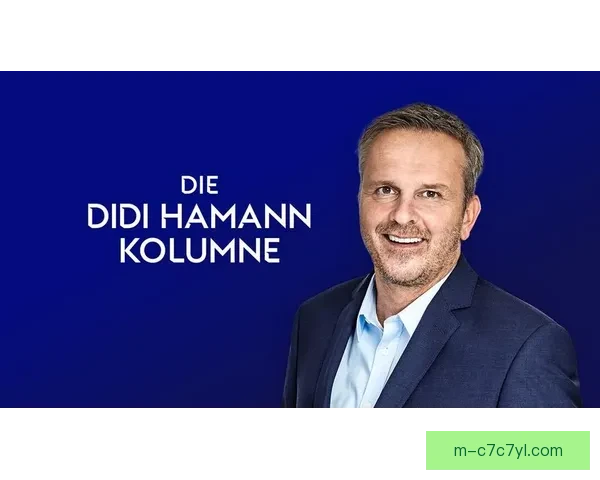 哈曼称恩梅加首发瑞尔森蜕变